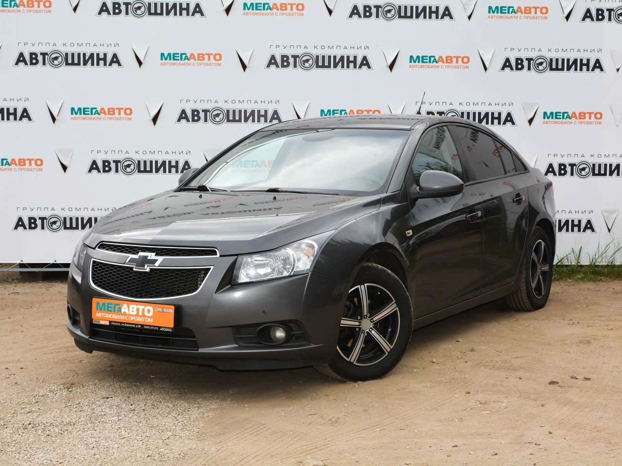 Где Купить Авто В Калуге