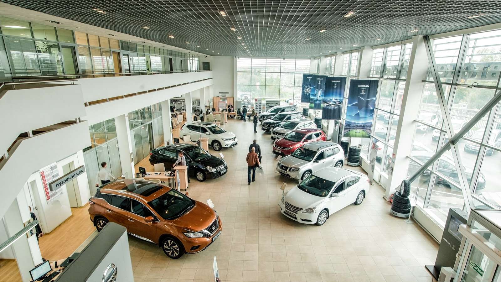 Купить Авто В Салоне Автоград