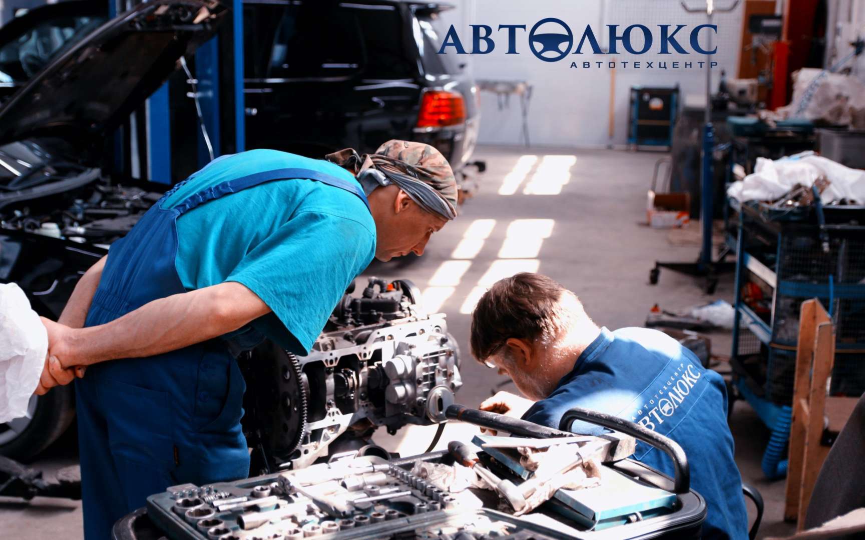 Картинка про автосервис