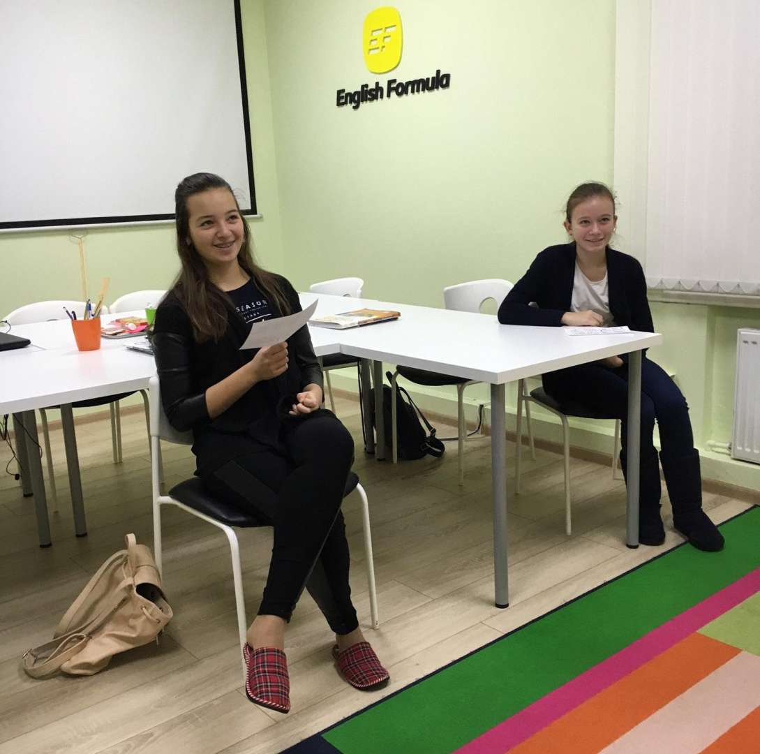 English formula. English Formula, Калуга. Школа английского языка. Школа английского языка фото. Станкевич школа английского языка