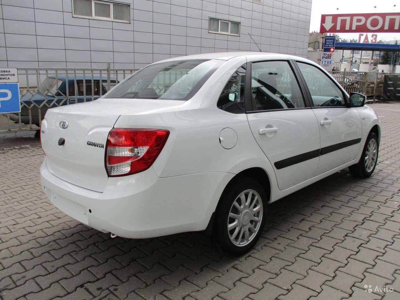 Купить Машину Автомат Калуга